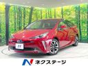 2021 Toyota Prius 6AA-ZVW51 (UW-6a94f327b8529)[3]