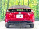 2021 Toyota Prius 6AA-ZVW51 (UW-6a94f327b8529)[10]
