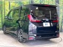 2023 Toyota Noah 6AA-ZWR90W (UW-6a94f33da348c)[7]
