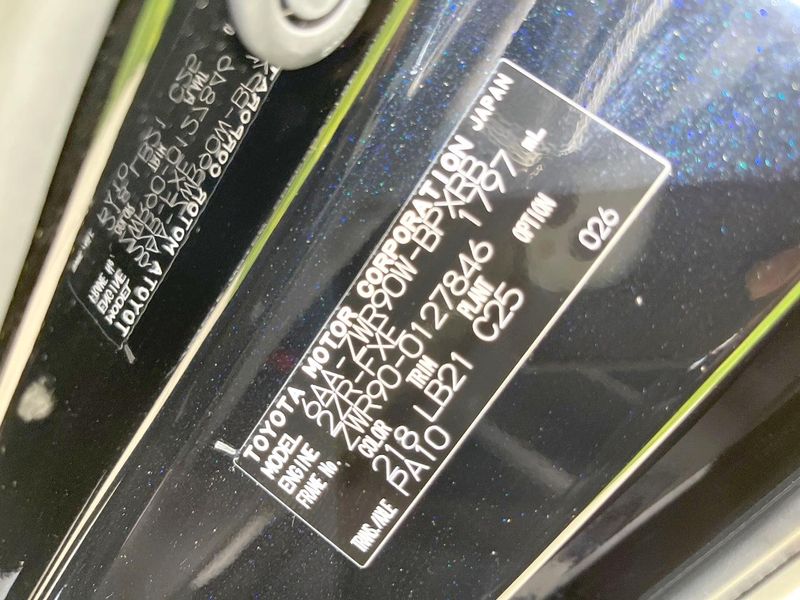2023 Toyota Voxy 6AA-ZWR90W (UW-6a94f33f1d3c1)[1]