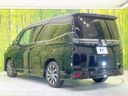 2023 Toyota Voxy 6AA-ZWR90W (UW-6a94f33f1d3c1)[10]