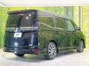 2023 Toyota Voxy 6AA-ZWR90W (UW-6a94f33f1d3c1)[8]
