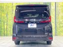2023 Toyota Noah 6AA-ZWR90W (UW-6a94f33f9b767)[9]