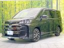 2023 Toyota Noah 6AA-ZWR90W (UW-6a94f33f9b767)[4]