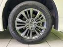 2023 Toyota Voxy 6AA-ZWR90W (UW-6a94f340e46bd)[29]
