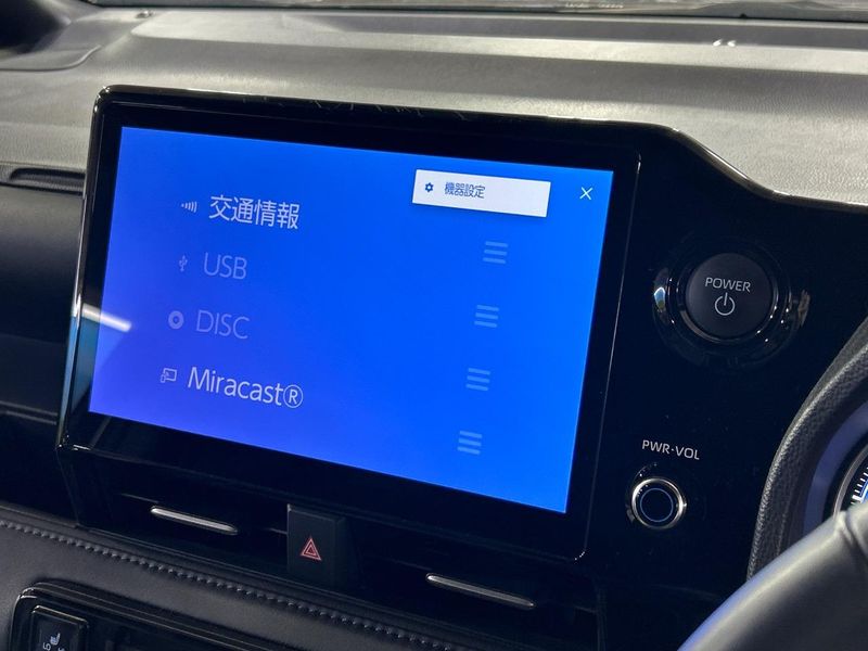 2023 Toyota Voxy 6AA-ZWR90W (UW-6a94f3412f474)[13]
