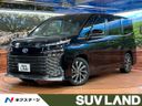 2023 Toyota Voxy 6AA-ZWR90W (UW-6a94f3412f474)[3]