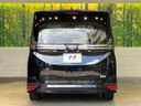 2024 Toyota Voxy 6AA-ZWR90W (UW-6a94f343abd69)[8]