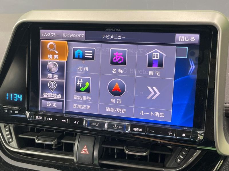 2017 Toyota C-HR DAA-ZYX10 (UW-6a94f34c4c5fd)[9]