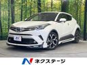 2017 Toyota C-HR DAA-ZYX10 (UW-6a94f34c4c5fd)[3]
