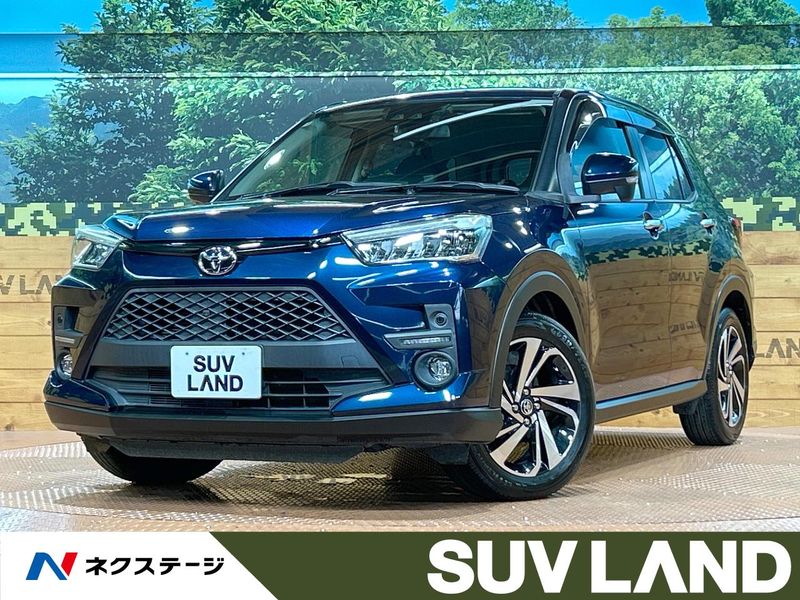 2020 Toyota Raize 5BA-A200A (UW-6a9640907a2bb)[3]