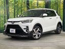 2021 Toyota Raize 5BA-A200A (UW-6a964091bf48c)[0]