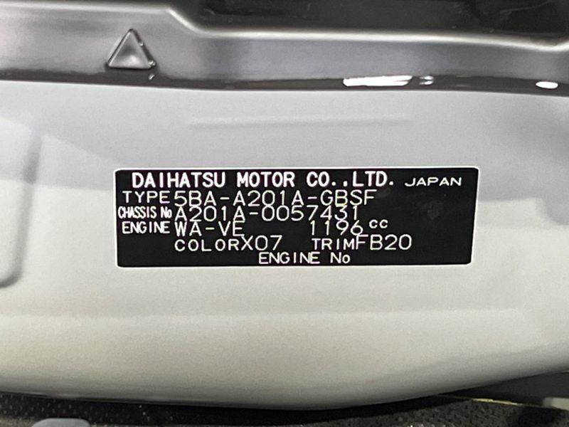 2023 Toyota Raize 5BA-A201A (UW-6a96409442788)[1]