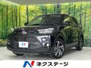 2023 Toyota Raize 5BA-A201A (UW-6a96409442788)[3]