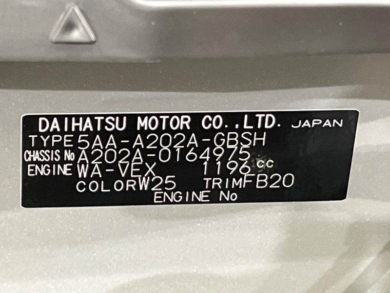 2026 Toyota Raize 5AA-A202A (UW-6a96409a57d6e)[1]