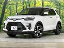 2026 Toyota Raize 5AA-A202A (UW-6a96409a57d6e)[0]