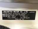 2026 Toyota Raize 5AA-A202A (UW-6a9640a2ab825)[1]