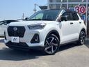 2023 Daihatsu Rocky 5AA-A202S (UW-6a9640a44f3ef)[0]