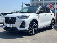2023 Daihatsu Rocky 5AA-A202S