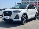 2023 Daihatsu Rocky 5AA-A202S (UW-6a9640a44f3ef)[6]
