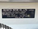 2023 Daihatsu Rocky 5AA-A202S (UW-6a9640a44f3ef)[1]
