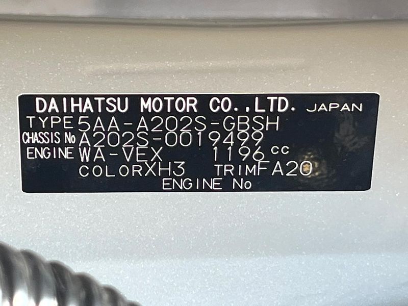 2023 Daihatsu Rocky 5AA-A202S (UW-6a9640a44f3ef)[1]