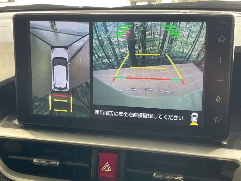 2026 Daihatsu Rocky 5AA-A202S (UW-6a9640a4c03c6)[16]