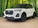 2026 Daihatsu Rocky 5AA-A202S (UW-6a9640a4c03c6)[0]