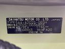 2026 Daihatsu Rocky 5AA-A202S (UW-6a9640a4c03c6)[1]