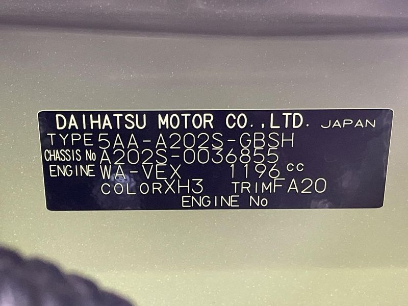 2026 Daihatsu Rocky 5AA-A202S (UW-6a9640a4c03c6)[1]