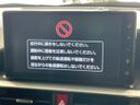 2026 Daihatsu Rocky 5AA-A202S (UW-6a9640a4c03c6)[13]