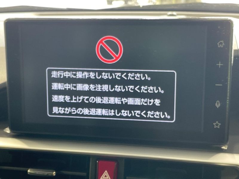 2026 Daihatsu Rocky 5AA-A202S (UW-6a9640a4c03c6)[13]