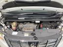 2017 Toyota Alphard DBA-AGH30W (UW-6a9640bcb3549)[11]