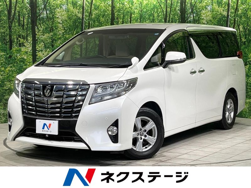 2017 Toyota Alphard DBA-AGH30W (UW-6a9640bcb3549)[3]