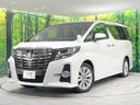 2017 Toyota Alphard DBA-AGH30W (UW-6a9640bf26ddd)[0]