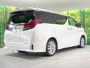 2017 Toyota Alphard DBA-AGH30W (UW-6a9640bf26ddd)[17]