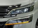 2018 Toyota Vellfire DBA-AGH30W (UW-6a9640c0e0ea1)[10]