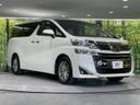 2018 Toyota Vellfire DBA-AGH30W (UW-6a9640c0e0ea1)[14]