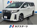 2019 Toyota Alphard DBA-AGH30W (UW-6a9640c36abac)[3]