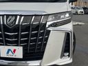 2019 Toyota Alphard DBA-AGH30W (UW-6a9640c36abac)[6]