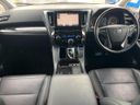 2019 Toyota Alphard DBA-AGH30W (UW-6a9640c36abac)[20]