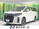 2019 Toyota Alphard DBA-AGH30W (UW-6a9640c4065f7)[3]