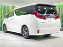 2019 Toyota Alphard DBA-AGH30W (UW-6a9640c4065f7)[9]