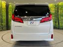 2019 Toyota Alphard DBA-AGH30W (UW-6a9640c46d4cf)[27]