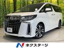 2019 Toyota Alphard DBA-AGH30W (UW-6a9640c46d4cf)[3]