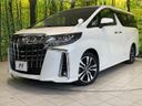2019 Toyota Alphard DBA-AGH30W (UW-6a9640c46d4cf)[0]