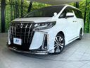 2020 Toyota Alphard 3BA-AGH30W (UW-6a9640c67b74e)[0]