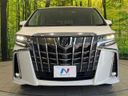2021 Toyota Alphard 3BA-AGH30W (UW-6a9640c96ef49)[24]