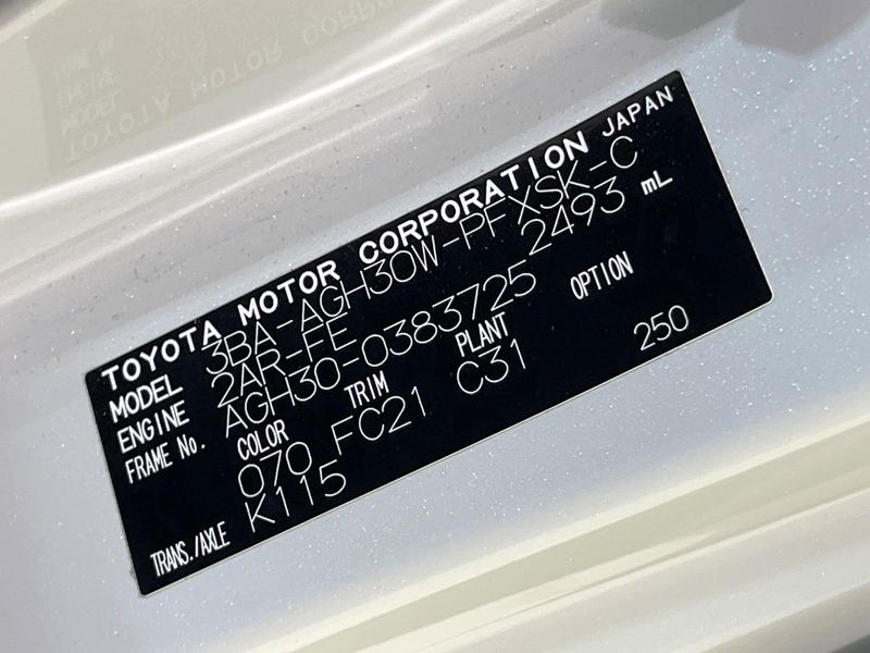 2021 Toyota Alphard 3BA-AGH30W (UW-6a9640c96ef49)[1]