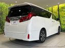 2021 Toyota Alphard 3BA-AGH30W (UW-6a9640c96ef49)[18]